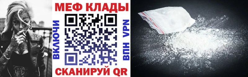 Сколько стоит Тарко-Сале Псилоцибиновые грибы Меф мяу мяу Альфа ПВП Гашиш АМФ Кокаин Марихуана