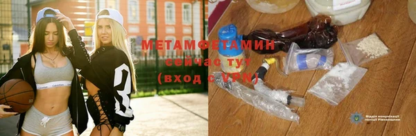 MDMA Надым