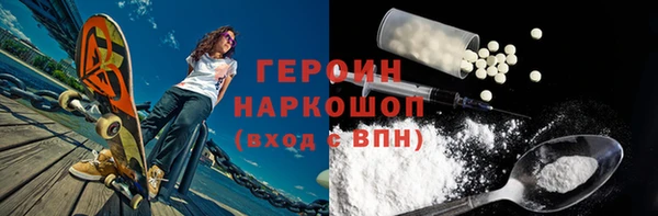 MDMA Надым