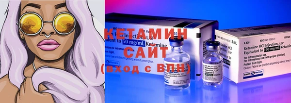 дистиллят марихуана Абдулино