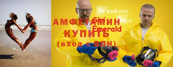 дистиллят марихуана Абдулино