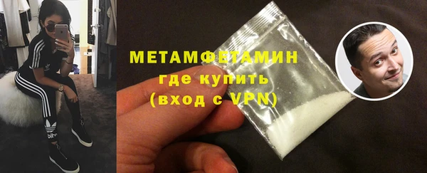 синтетический гашиш Наволоки