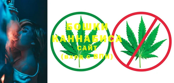 альфа пвп VHQ Абаза