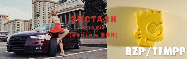 дистиллят марихуана Абдулино