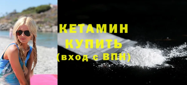 MDMA Надым