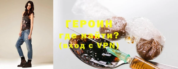 MDMA Надым