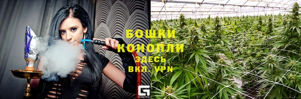 альфа пвп VHQ Абаза