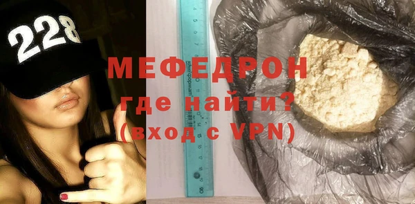 синтетический гашиш Наволоки