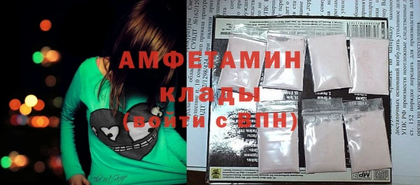 MDMA Надым