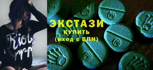 MDMA Надым