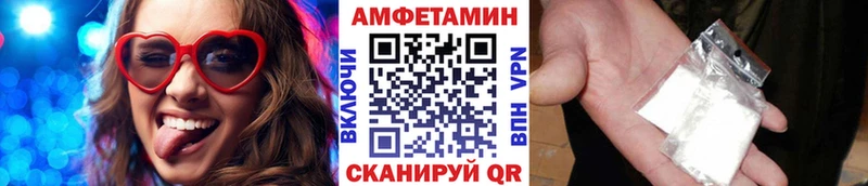где купить наркотик  Тарко-Сале  OMG ссылка  Первитин витя 